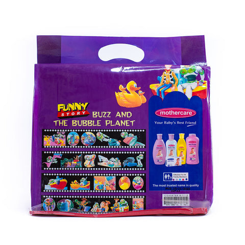 Funny Story - Mothercare - Gift Set