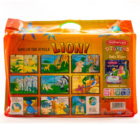 Lion King - Mothercare - Gift Set