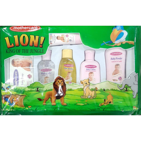 Lion King - Mothercare - Gift Set